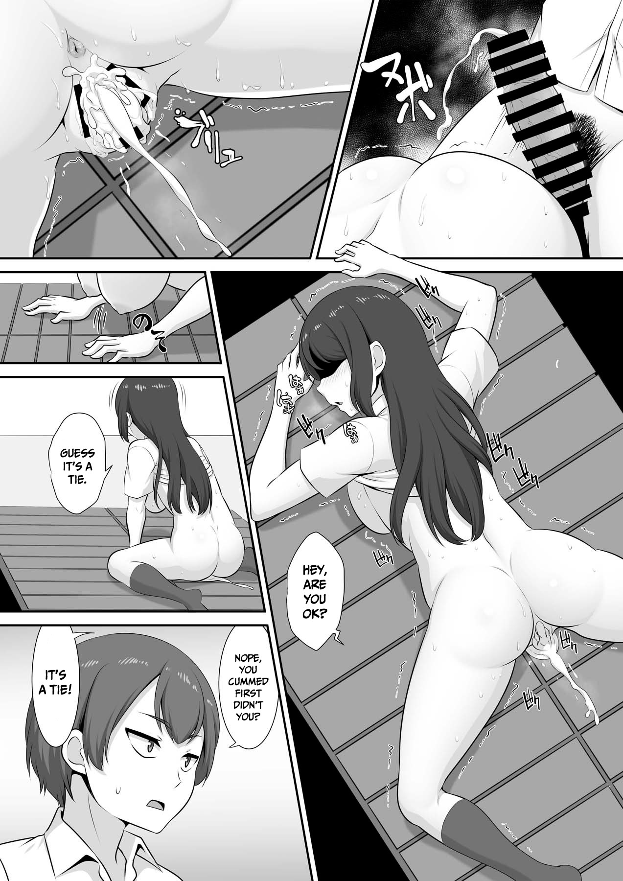 Hentai Manga Comic-Hinata-san's Horny Circumstances-Read-24